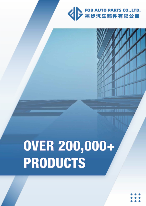 USA Truck Sensor 2025